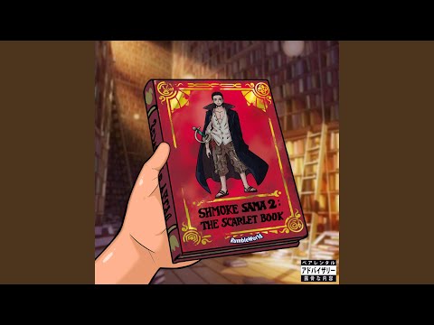 SHMOKE SAMA 2 BEST PRODUCTION - 2