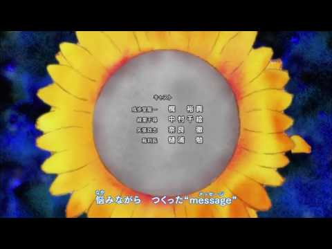 Anime Endings - 1