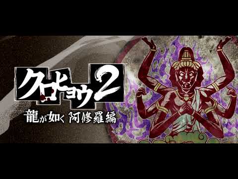 Game soundtracks. - 2
