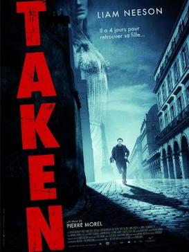 My favorite movie - 1