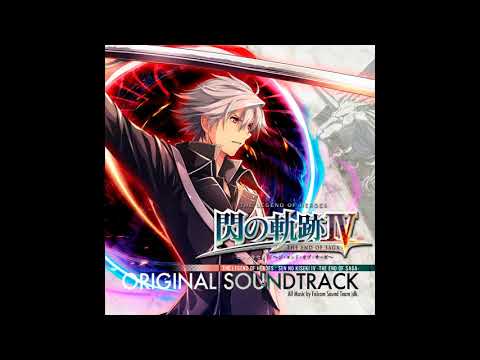 Calcum video game music thing - 2
