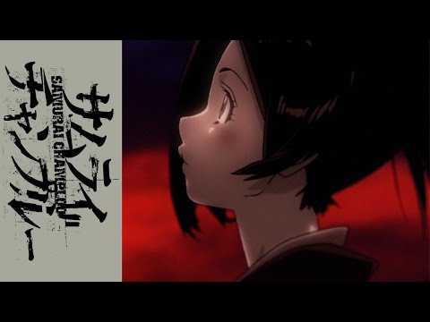ED ANIME - 2