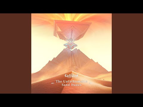 Good Taste OST - 1