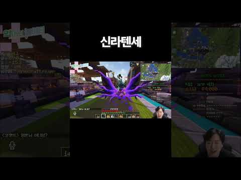 악놀 하이라이트, 명장면 월드컵 - 1