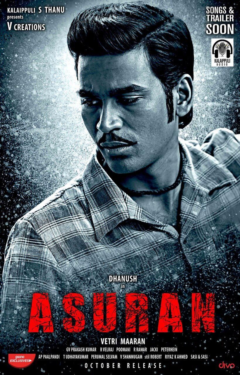 Dhanush Movies - 2