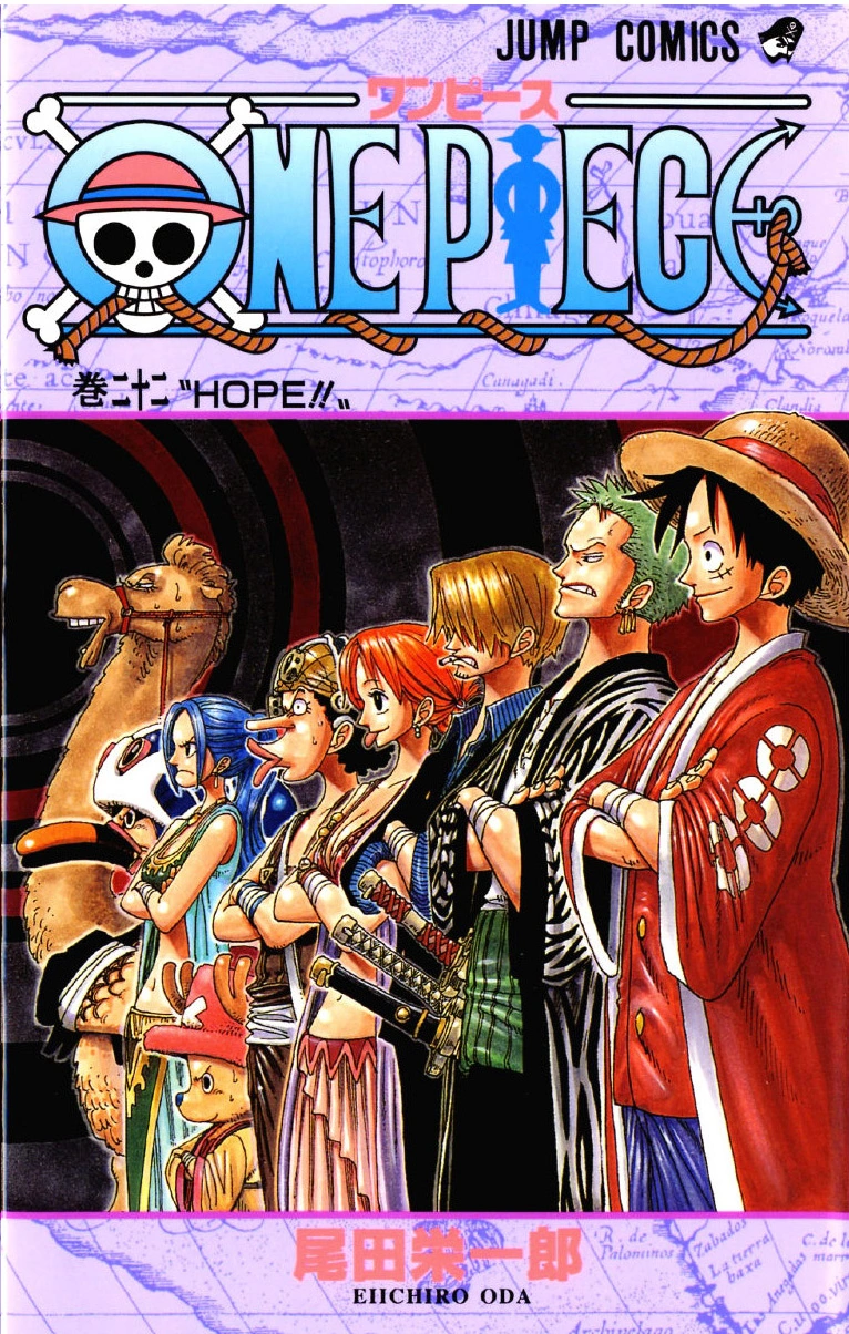 Arcos de One Piece - 2