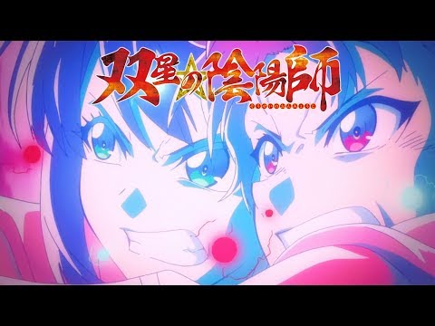 Anime Openings - 1