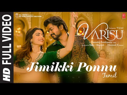 Best Vijay Songs 2008-2023 - 2