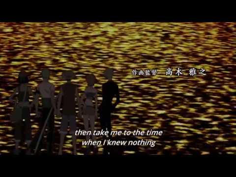 Anime Endings - 1