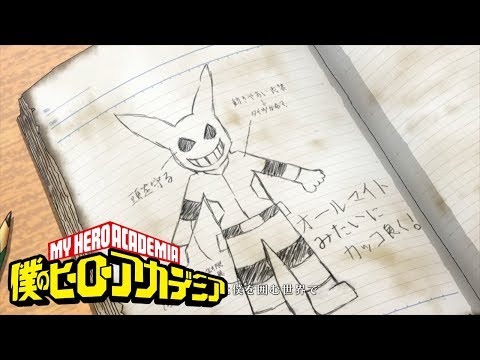 Anime Endings - 2