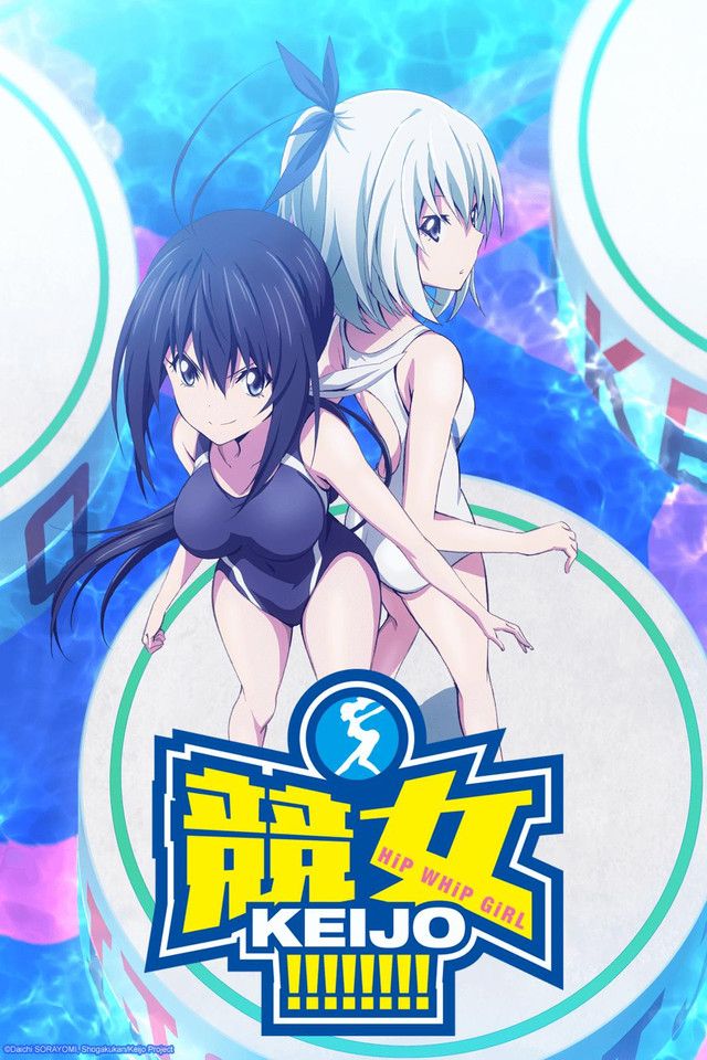 Anime of the universe - 1