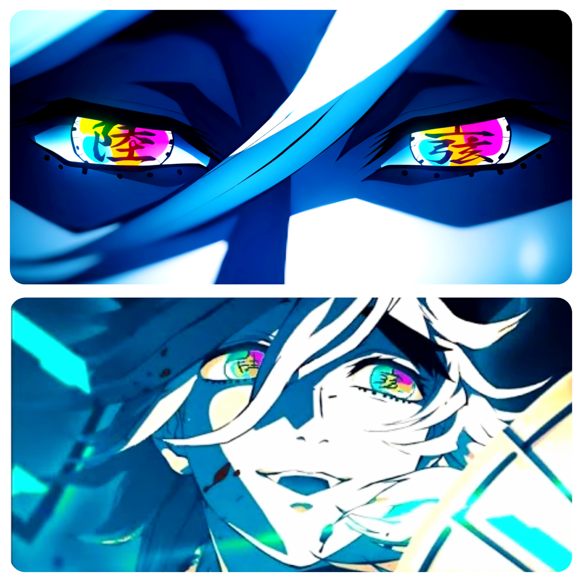 The Coolest ANIME EYES Ever! - 2