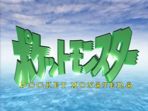 Pokémon Japanese Openings - 2