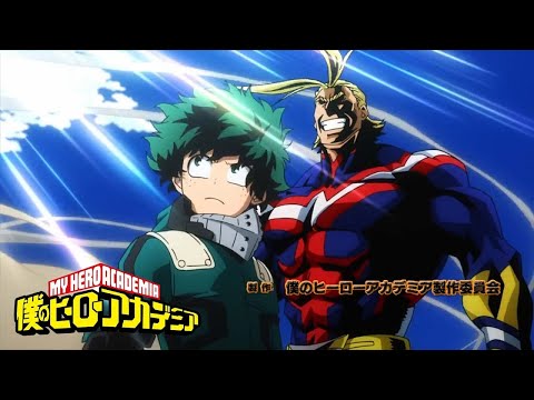 Anime Opening - 2