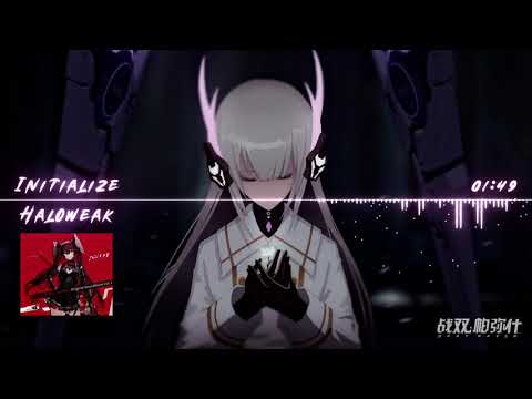 Punishing: Gray Raven OST uwu - 2