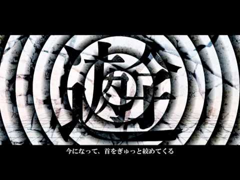 Jpop Playlist - 2