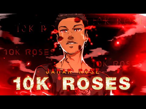 CRAZIEST RW SONG!! - 2