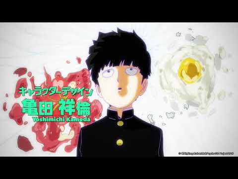 Best Anime song Opening - 1