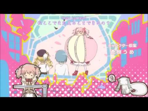 Anime OP and ED - 2