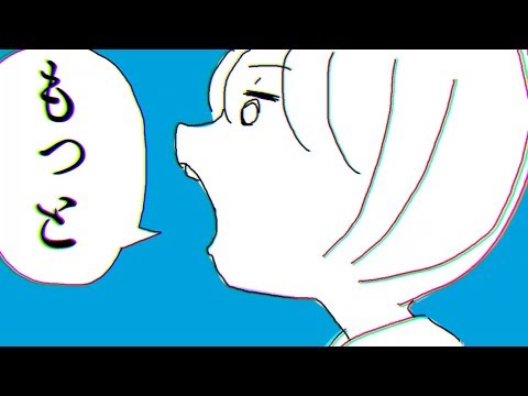 songs - 2