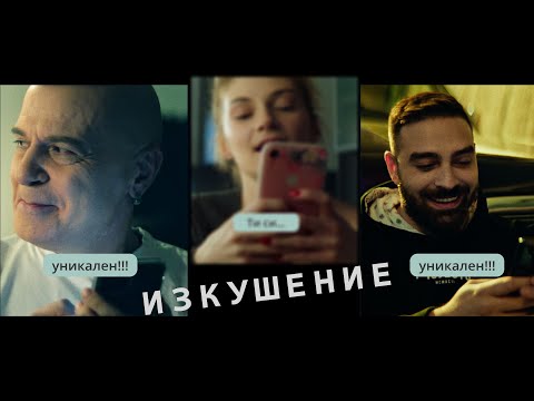 Best Slavi Trifonov Song - 2