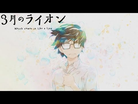 The great opening tournament - 1
