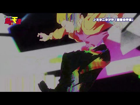 Some anime openings - 1
