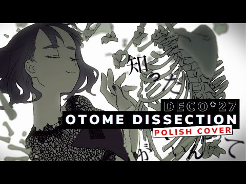Anime/KPoP/LoL Polish Covers - 1