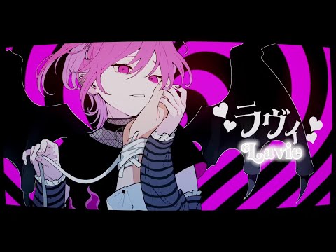 Vocaloid - 2