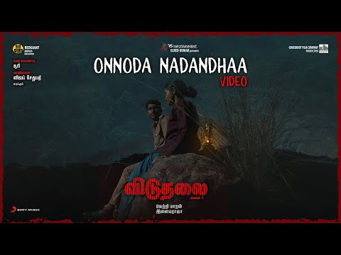 Best Dhanush Sung Songs - 1