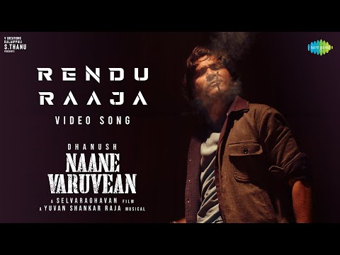Best Dhanush Sung Songs - 2