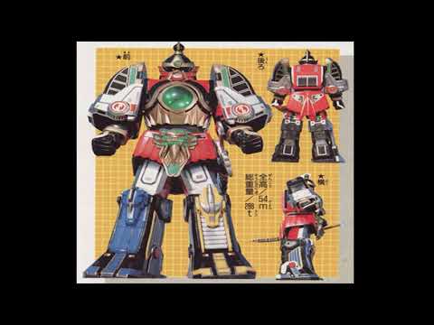 Super Sentai mecha themes - 2