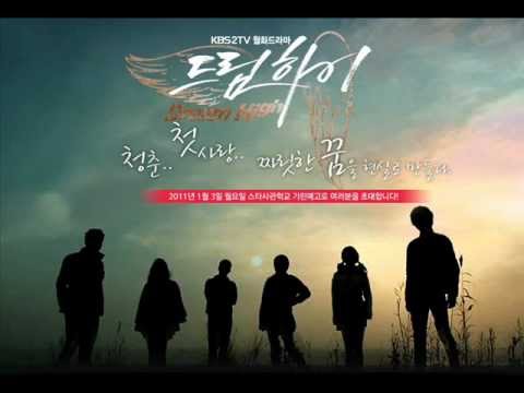 k dama ost - 2