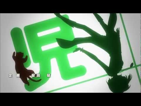 Anime openings (256) - 2