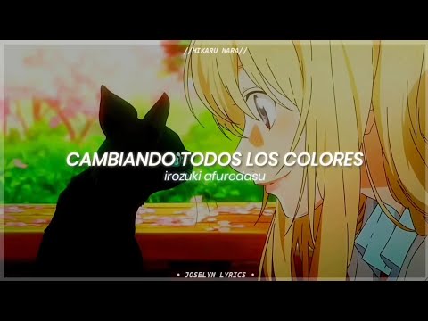 ANIME INTROS - 1