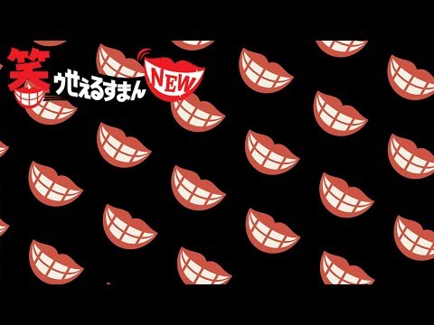 BEST ANIME SONGS - 1
