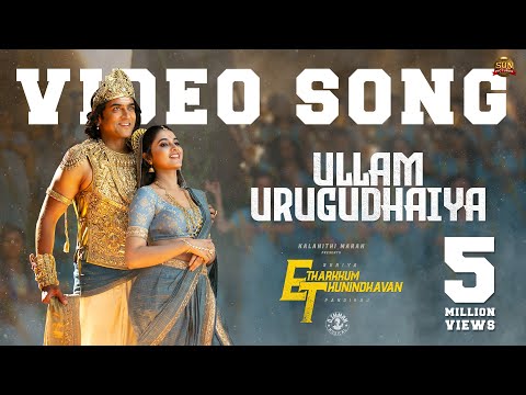 Best Suriya Songs - 1