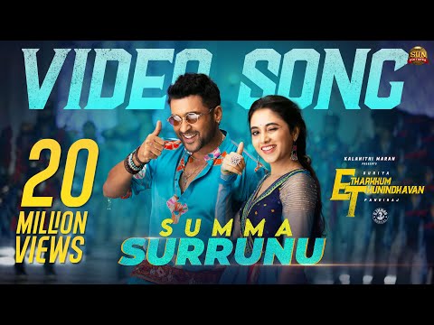 Best Suriya Songs - 2