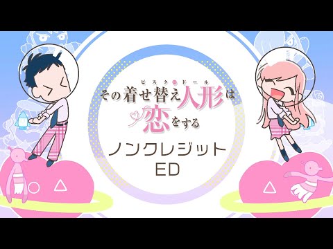 ENDINGS - 1