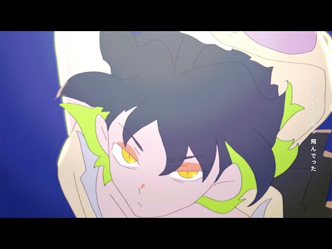 Zutomayo - 1