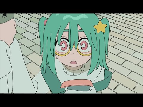 Zutomayo - 2