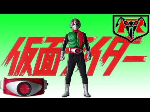 Kamen Rider Henshin music - 1