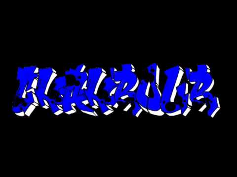 Arab Songs - 1