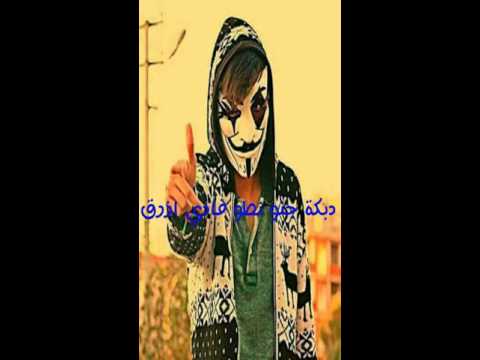Arab Songs - 2