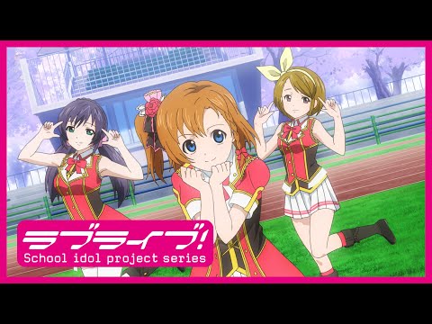 Love Live Songs - 1