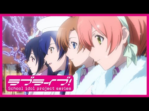 Love Live Songs - 2