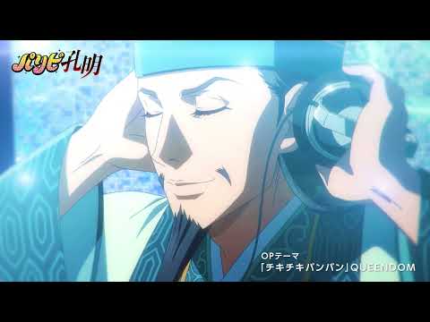 favorite music - 2