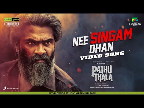 Best Simbu Songs - 2