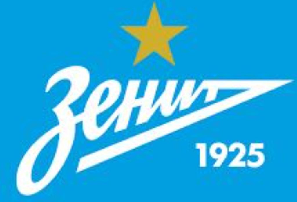 FOOTBALL CLUBS - 1
