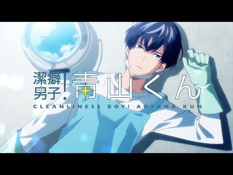 Best anime op - 1